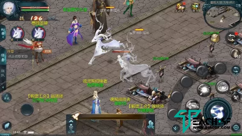 1655互通魔域【新恶魔城名人堂版[神75]版】WIN半手工端+APK生成器+修改教程