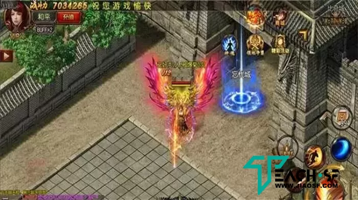 稀有传奇手游【雄霸江湖单职业】WIN半手工端+GM后台+安卓APK+启动教程