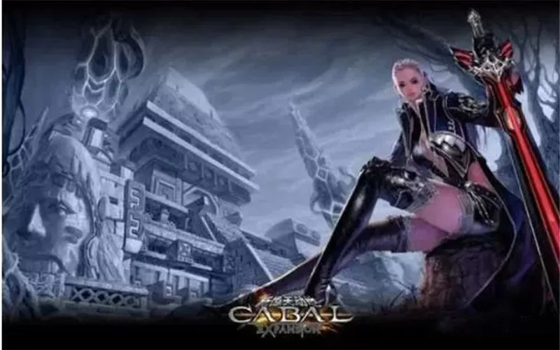 【新惊天动地6.8完美汉化】全套GM工具-全物品ID-视频教程-外网教程