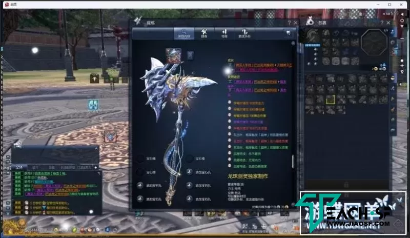 剑灵超变龙珠单机版一键端剑灵BNS破坏神界王神攻略代码GM工具