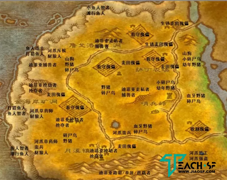335魔兽世界【养老院第8版】