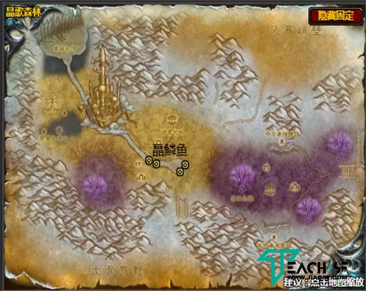 魔兽世界335【养老院第8季试炼塔的传送卡死修复库】