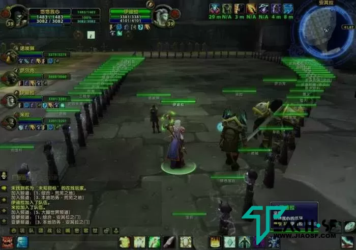 335魔兽世界【AI魔兽单机复古经典版】带AI角色传家宝背包36格免费