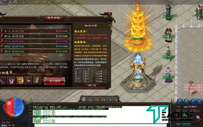 霸天忘忧神器奖励单职业-刀刀切割-群体切割吸怪鞭尸神技-自动拾取挂机-假人陪玩