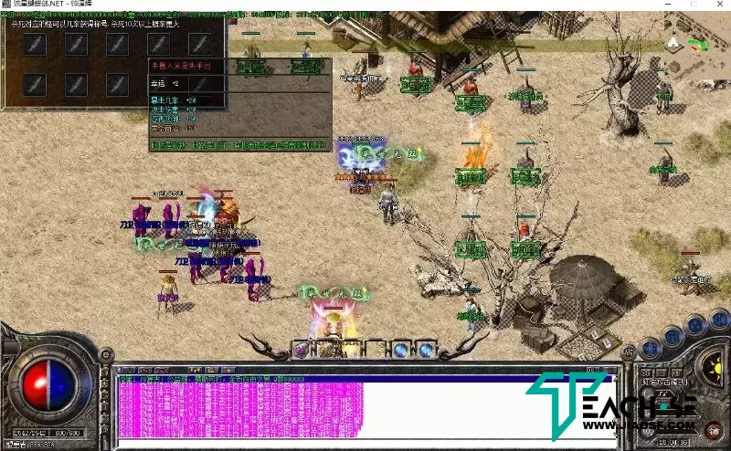 【渣渣辉传奇】特色180复古流星蝴蝶剑完整端+假人系统+狂暴之力+天赋系统