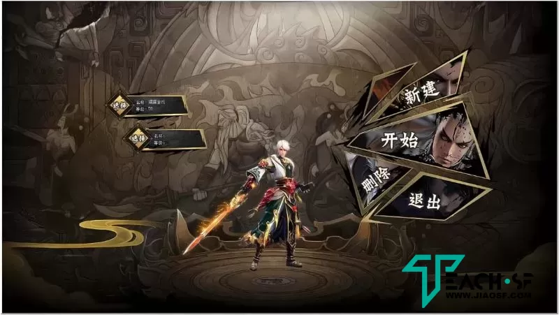 [新Gom]大人得加钱/忠义群雄传一键游戏端/补丁/登录器/网站/教程