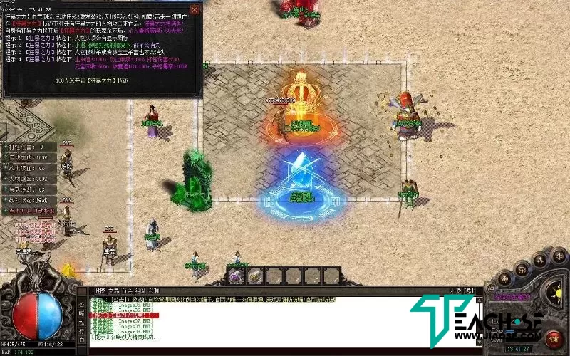 巫神逢魔火龙沉默专属单职业-自动拾取-假人-切割倍攻-装备鉴定
