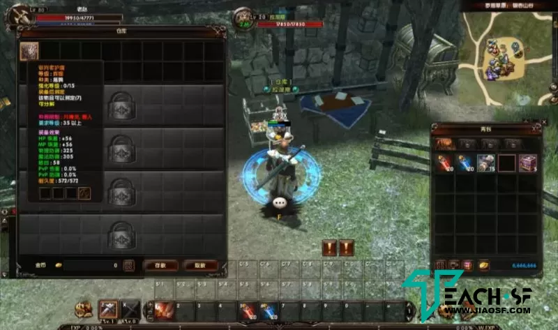 3D魔幻端游【霸王大陆2.2】龙族人类兽人精灵族四种族十二职业两大阵营