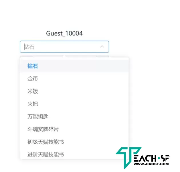 棕色尘埃2 无限资源，完整剧情版