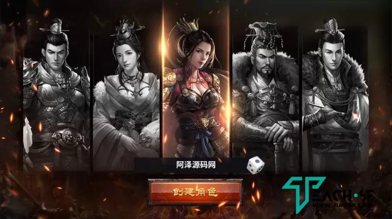 【雄霸三国志多区跨服版】最新整理Linux手工服务端+CDK授权后台+安卓+详细搭建教程