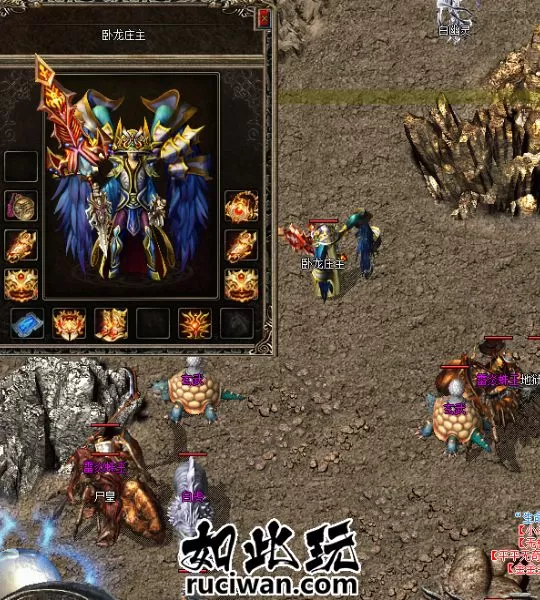 复古纯金币三职业：176-轻变-天赋-五行-拾取鉴定-BUFF-特戒首饰盒-神佑-两个大陆-怪物