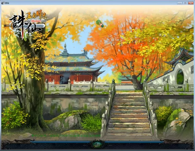 诛仙422单机5职业繁华玲珑特色仿官豪华版