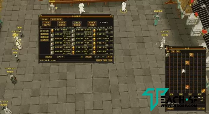 怀旧武侠网游【天龙八部恶人谷怀旧】最新魔教入侵+300格大背包+全套GM工具