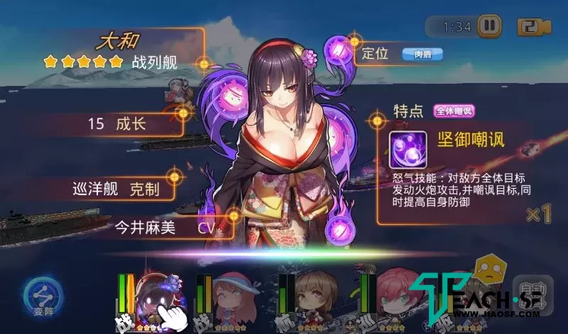 蔚蓝航线之无双舰姬版本Win一键服务端+本地注册+运营后台+完善GM授权后台工具