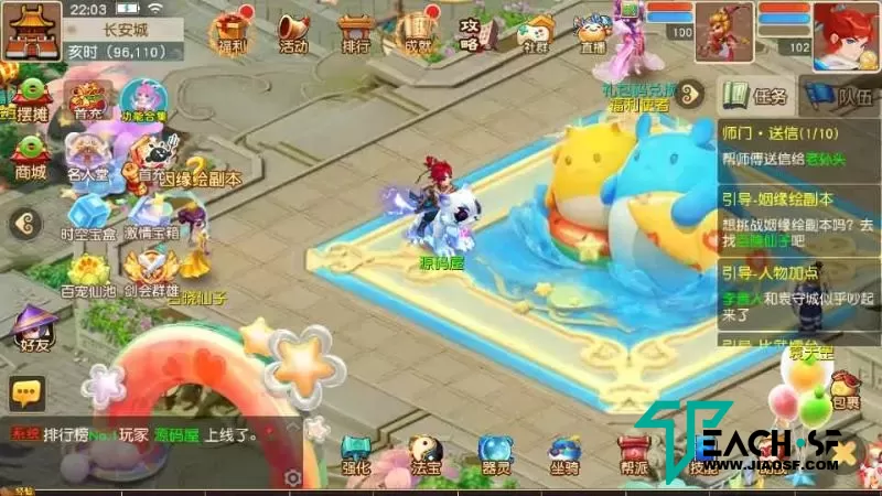 MT3换皮MH【紫禁之巅免授权版】最新整理单机一键即玩镜像端+Linux手工服务端+安卓苹果