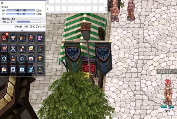 怀旧Q萌网游【仙境传说RO4转修复版】win服务端-外网教程