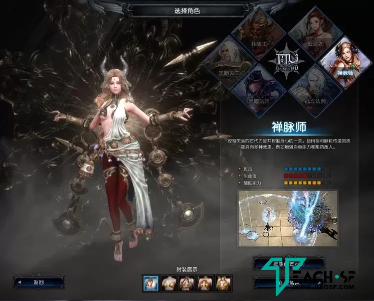 【静静】奇迹mu2 win服务端+外网架设教程