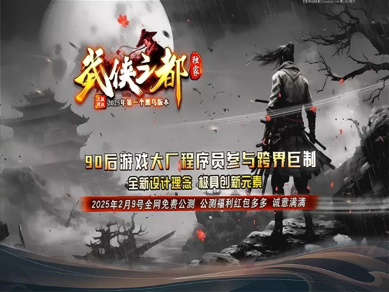 新GOM引擎