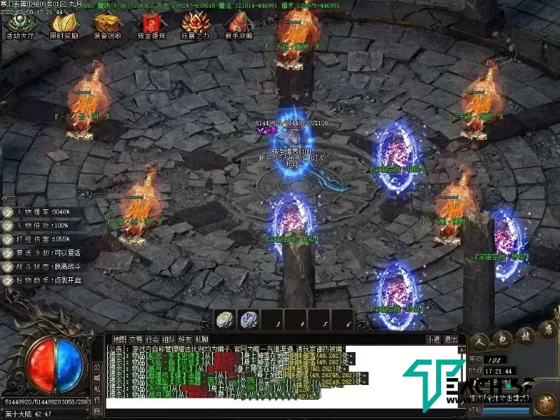 寒刀沉默独家专属新版单职业-自动捡物回收-攻速魔戒-超级勋章-切割倍攻-假人陪玩