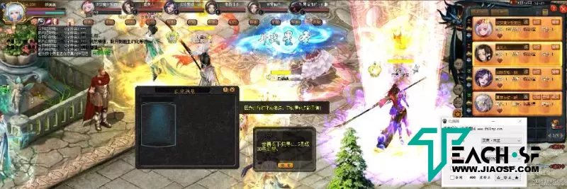 魔域单机版1655蛇年新宠版【95神火】木兰【自动合BB自动假人工具】