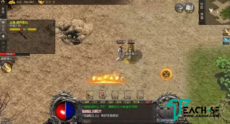【三职业1.76青山复古H5】全网多平台五端引擎源码-假人陪玩-管理后台-架设教程
