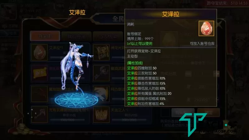 横版闯关手游【全明星之重返阿拉德定制版]】Linux手工端+管理后台+数据库配置+教程