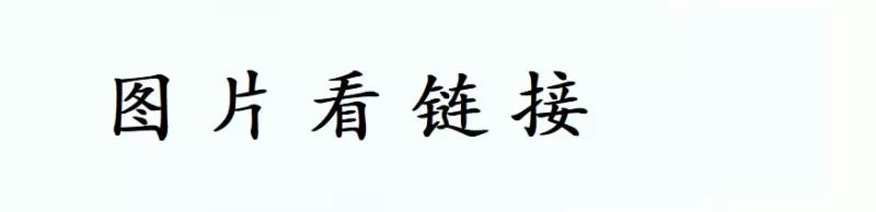 laoda1228发布的手游资源