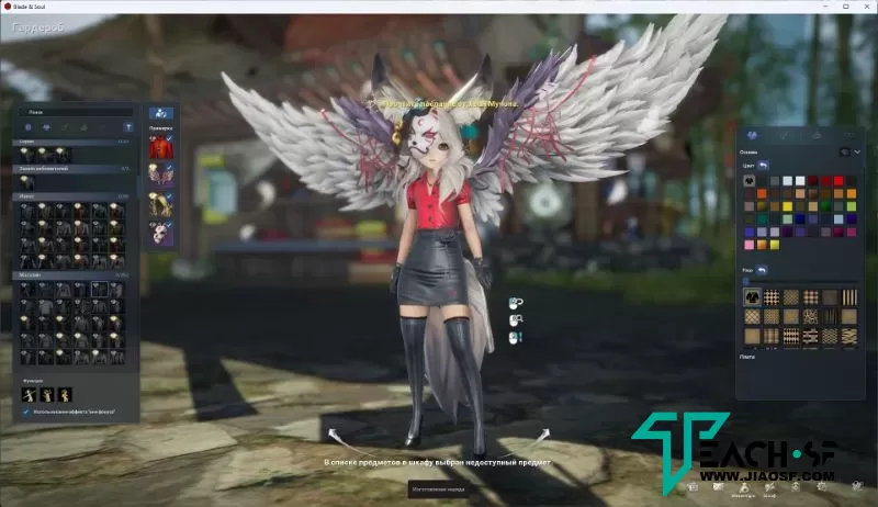 UE4 双剑士端游-服务端+客户端