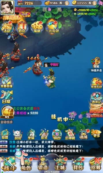 宁姚吖发布的手游资源
