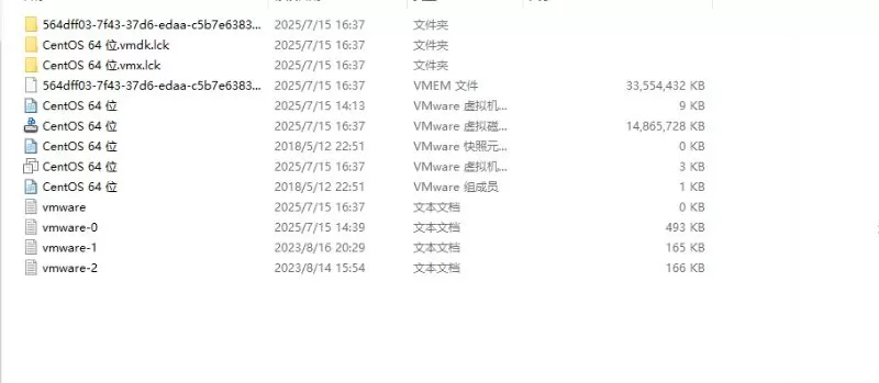 qq_小虎_Dzf发布的手游资源