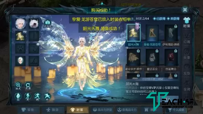1655互通魔域手游【龙达圣装魔域终极挖宝90神火版】最新整理Win半手工服务端+本地注册