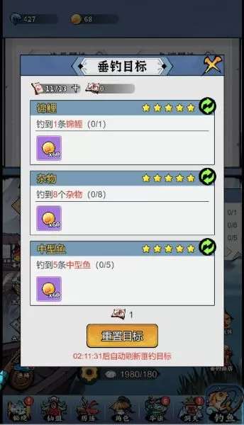 key0527发布的