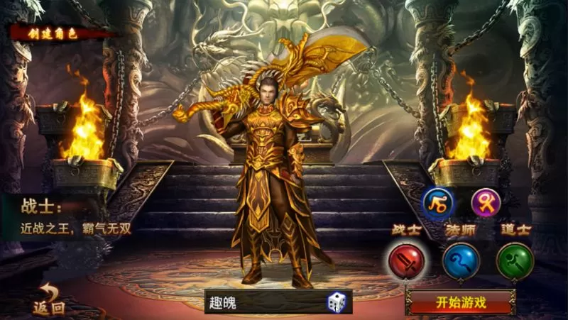 956570165发布的手游资源