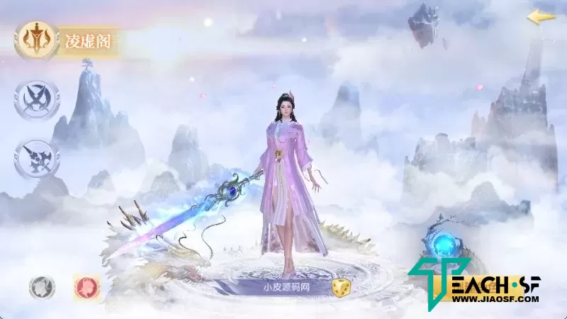 稀有精品手游【星云记-太古纪元】最新整理Linux手工服务端+安卓+GM授权后台+假