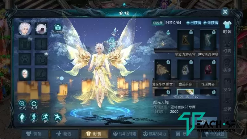 1655互通魔域手游【战天魔域90神火版】最新整理Win半手工服务端+本地注册验证+