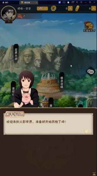 YLK发布的手游资源
