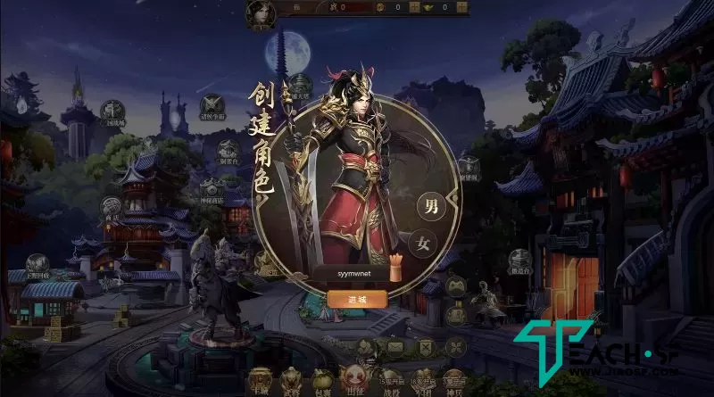 【铁杆三国H5内购版】站长推荐稀有三国剧情回合动作手游-2025年4月14日全新一键即玩镜 - 附加图片1